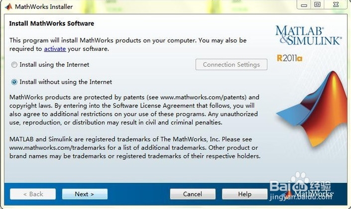 Matlab 2012b crack download
